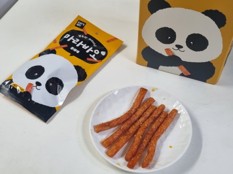 마라바오 이미지
