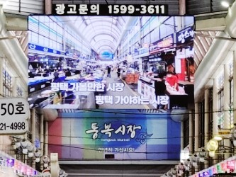 일오곰탕 이미지