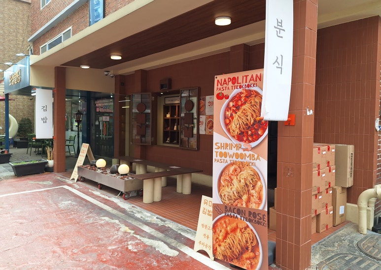 소정담 이미지