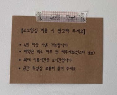 카페오늘의 이미지