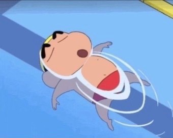 아테리토 이미지