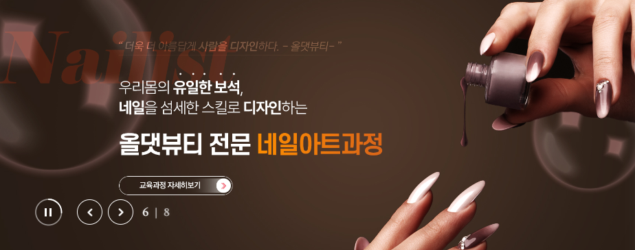 록시네일 이미지