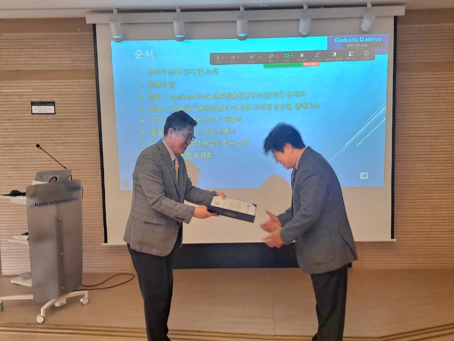 삼영경영컨설팅행정사사무소 이미지