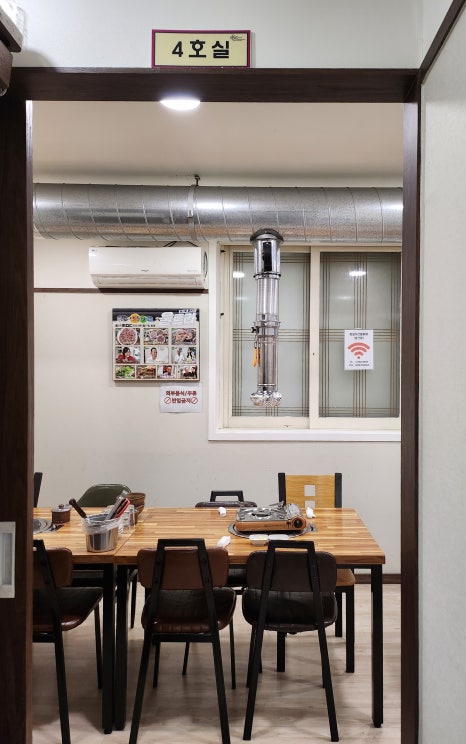 참살이산들바람 이미지