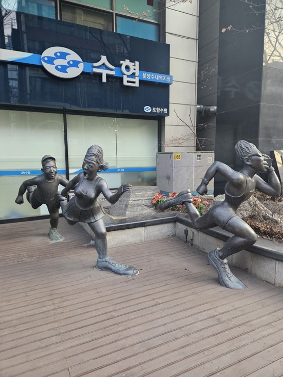 도움세무회계사무소 이미지