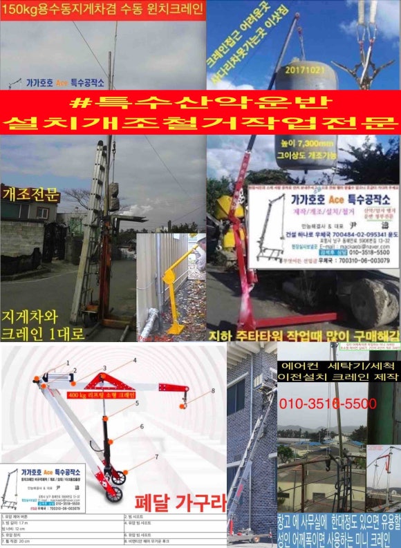 씨엔엘에프앤씨 이미지
