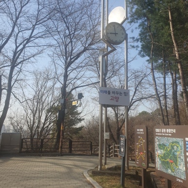 일산이용원 이미지
