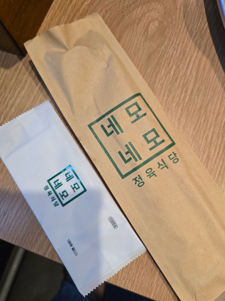 시티식당 이미지