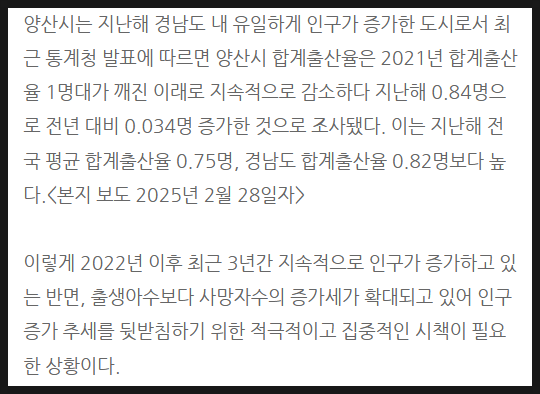 영원유동 이미지