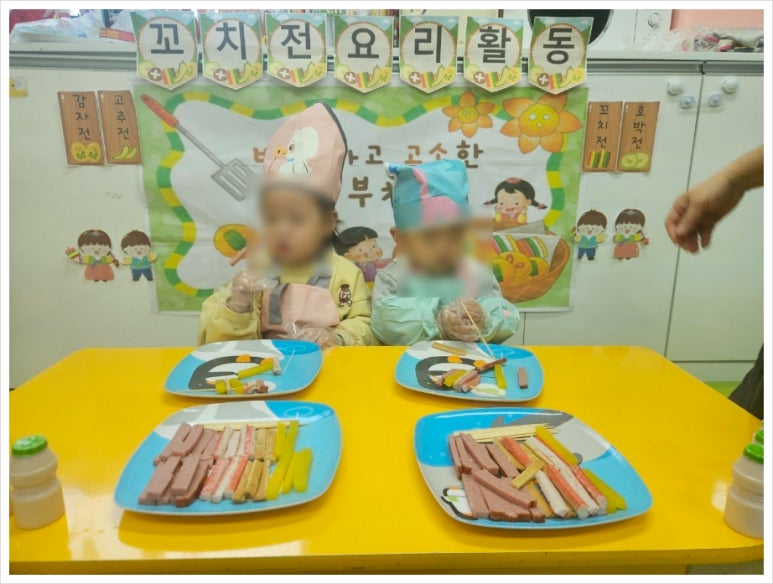 좋은생각어린이집 이미지