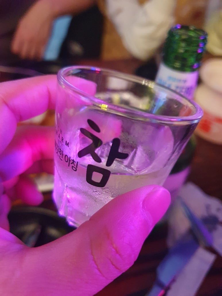 리얼펍살얼음맥주 이미지