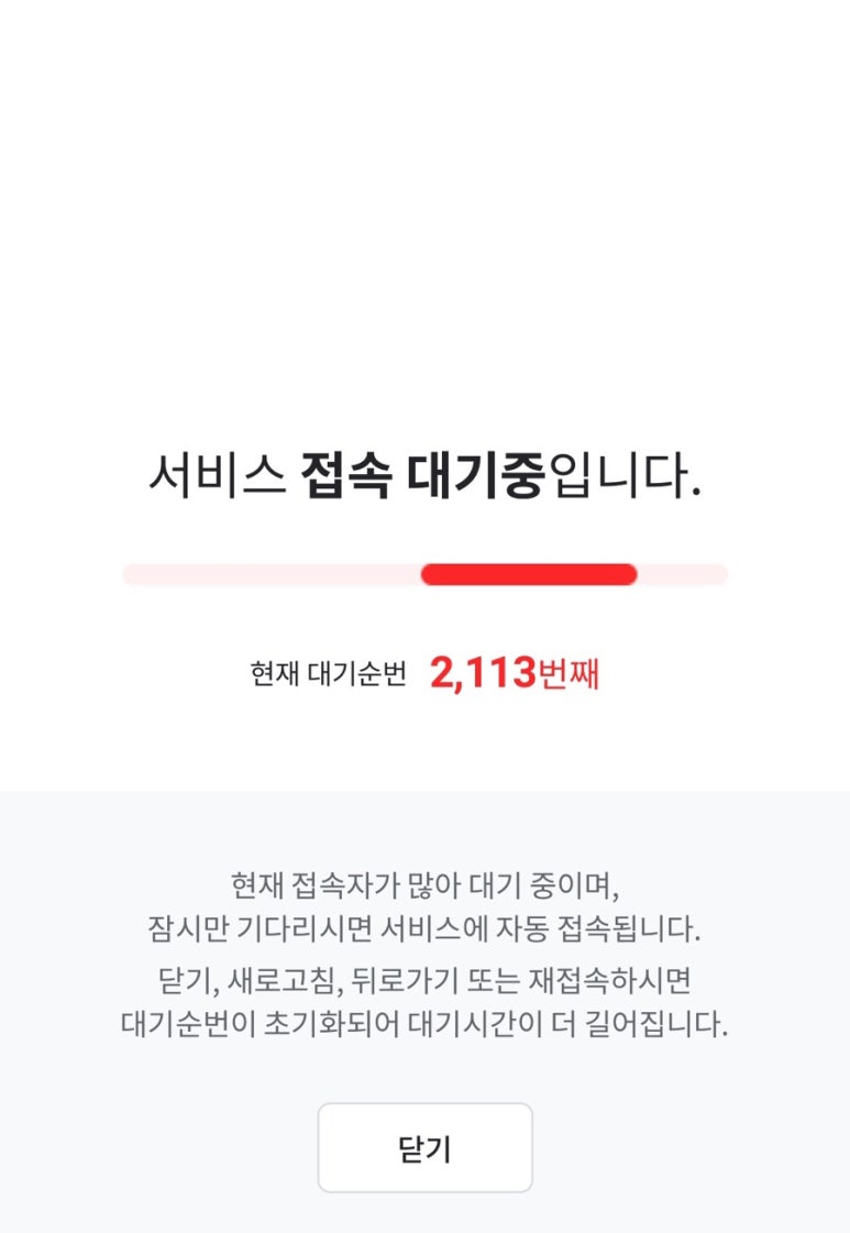 나랑놀자! 이미지