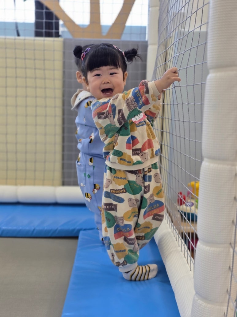 방그리방방 이미지