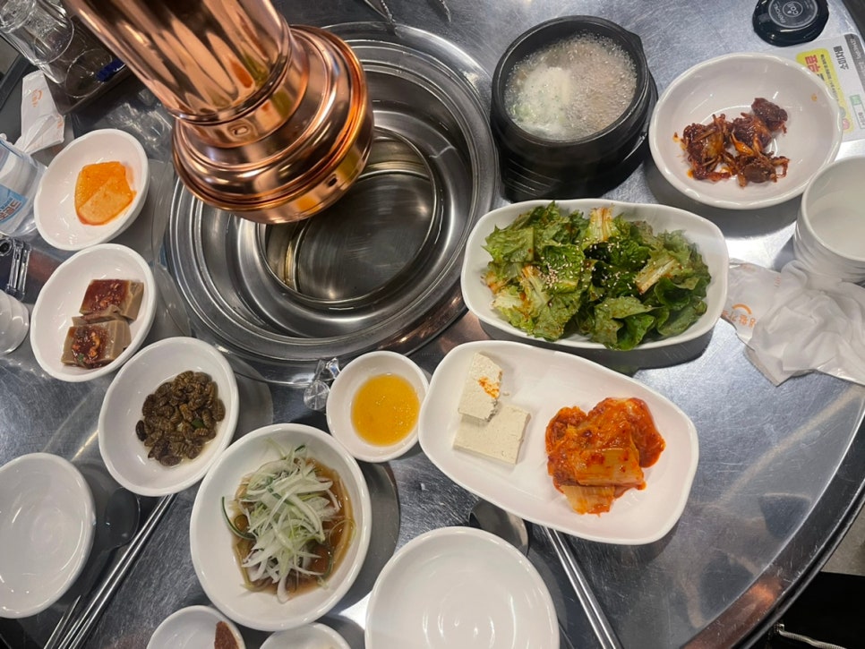 소미차돌 이미지