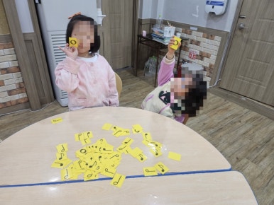 예린음악학원 이미지
