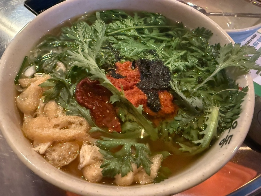 깡우동청주 이미지