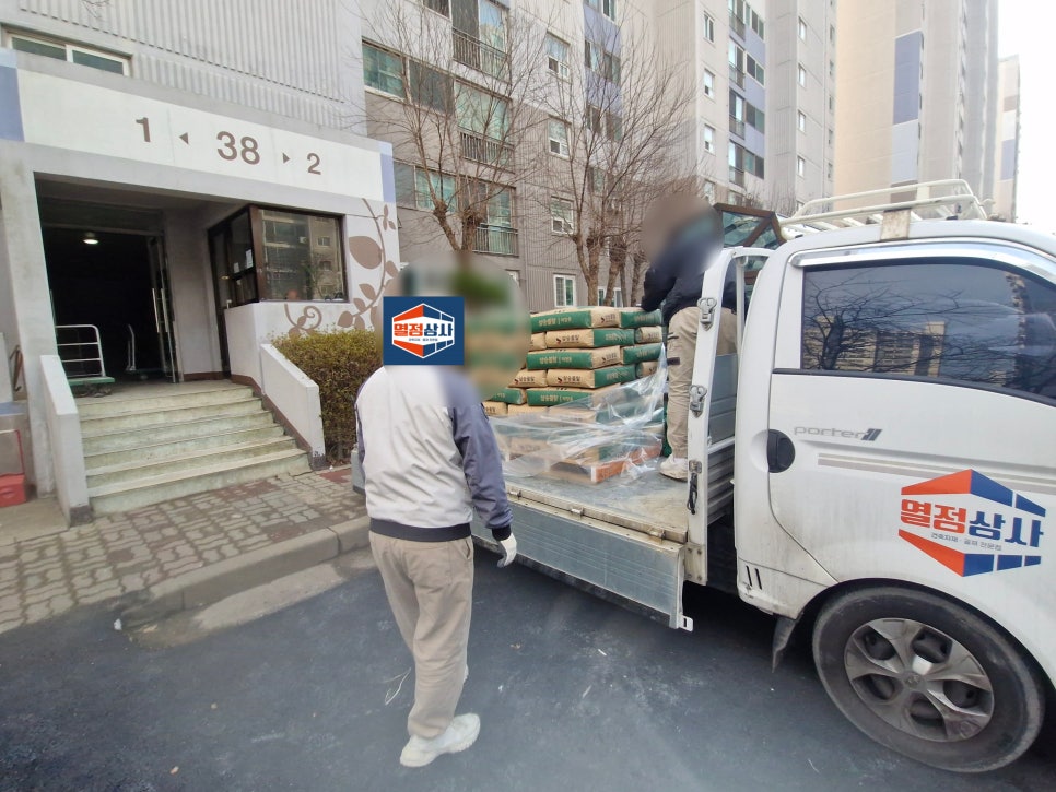 부평건재 이미지