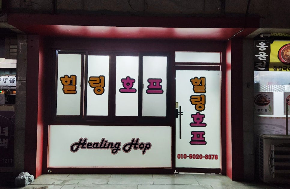 월드광고기획 이미지