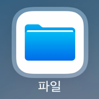 녹취사무소속기 이미지