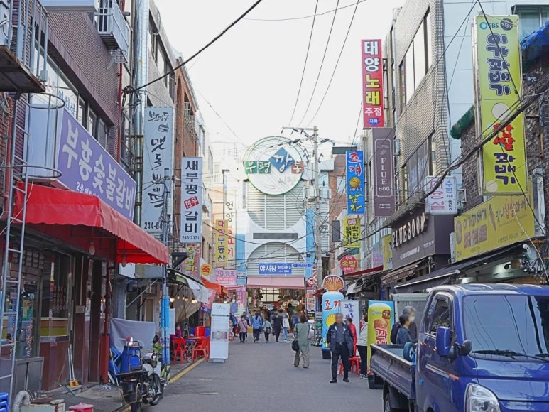 기계주단 이미지