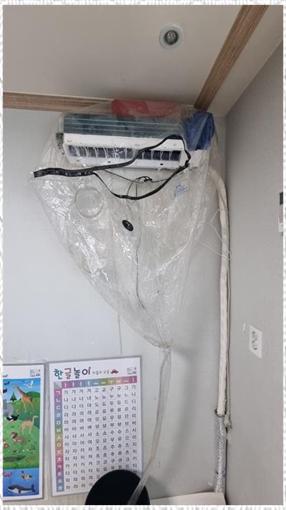 에어클린시스템 이미지