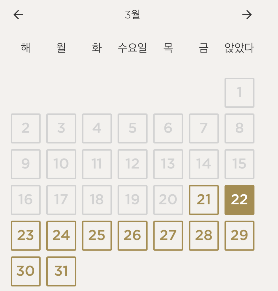 명품맛집 이미지