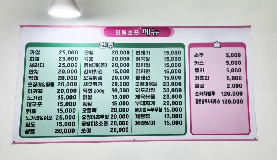 월드광고기획 이미지