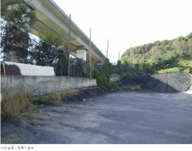 (주)원주연탄 이미지