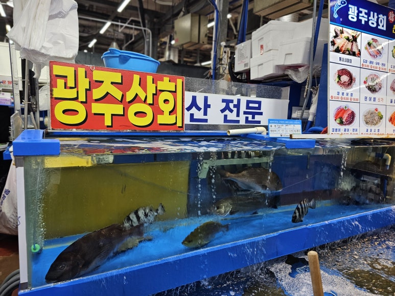 철마상회 이미지