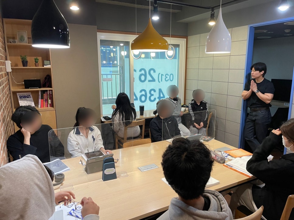 수만휘관리형독서실 이미지