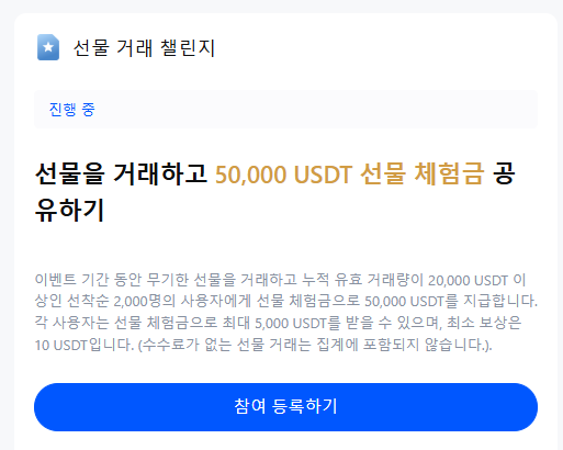 멕시 이미지