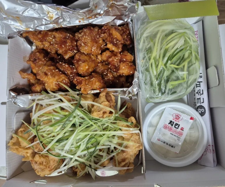 왕큰손파닭충대 이미지