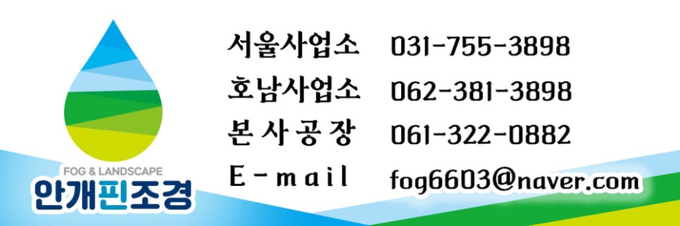 부산대저고등학교 이미지