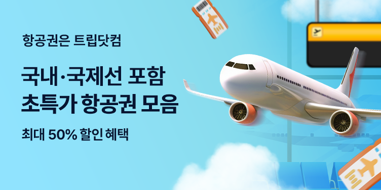 로슬리 이미지