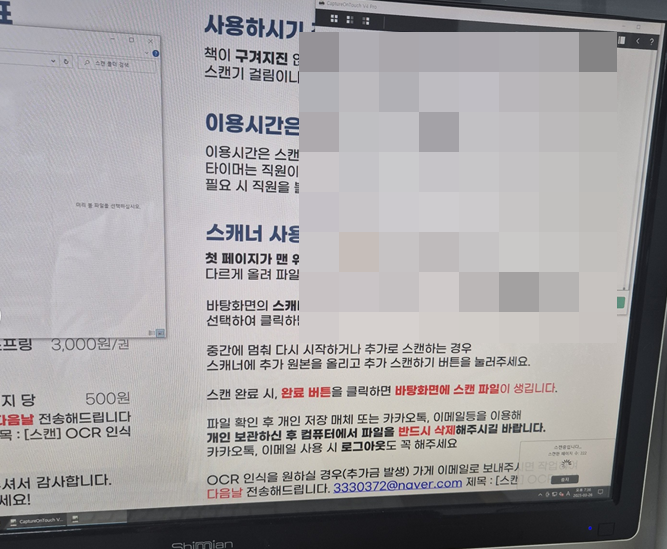 연대중앙문화사 이미지