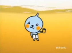 ebt(이비티) 이미지