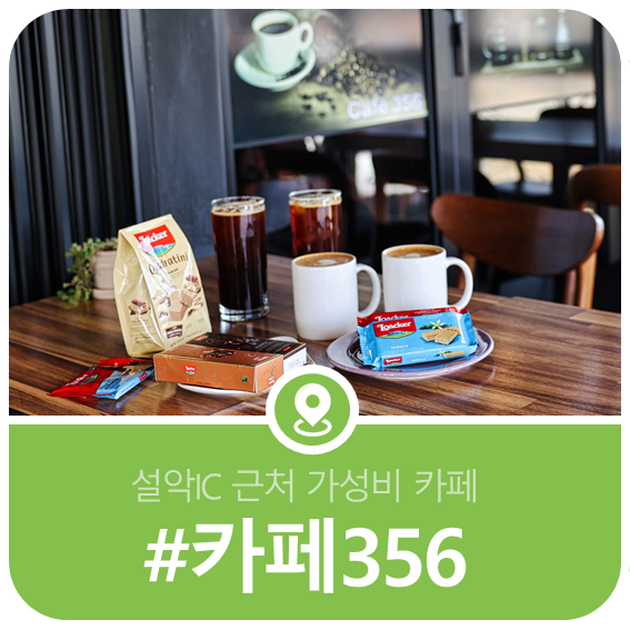 설악미디어 이미지