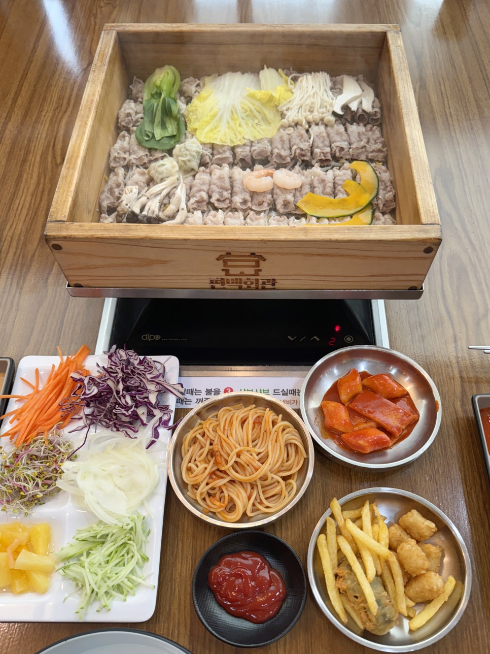 편백회관 식사점 이미지