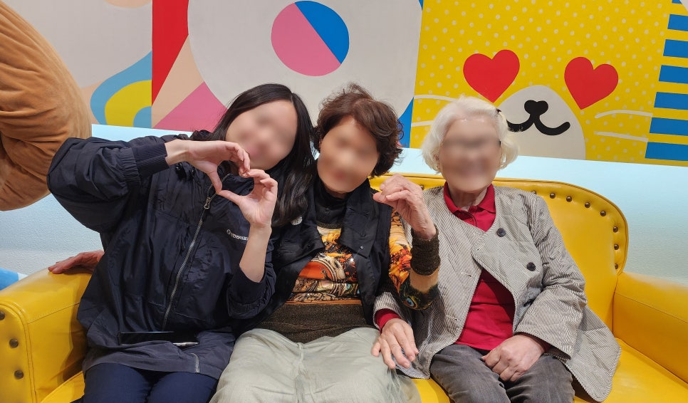 신한라이프케어 분당데이케어센터 이미지