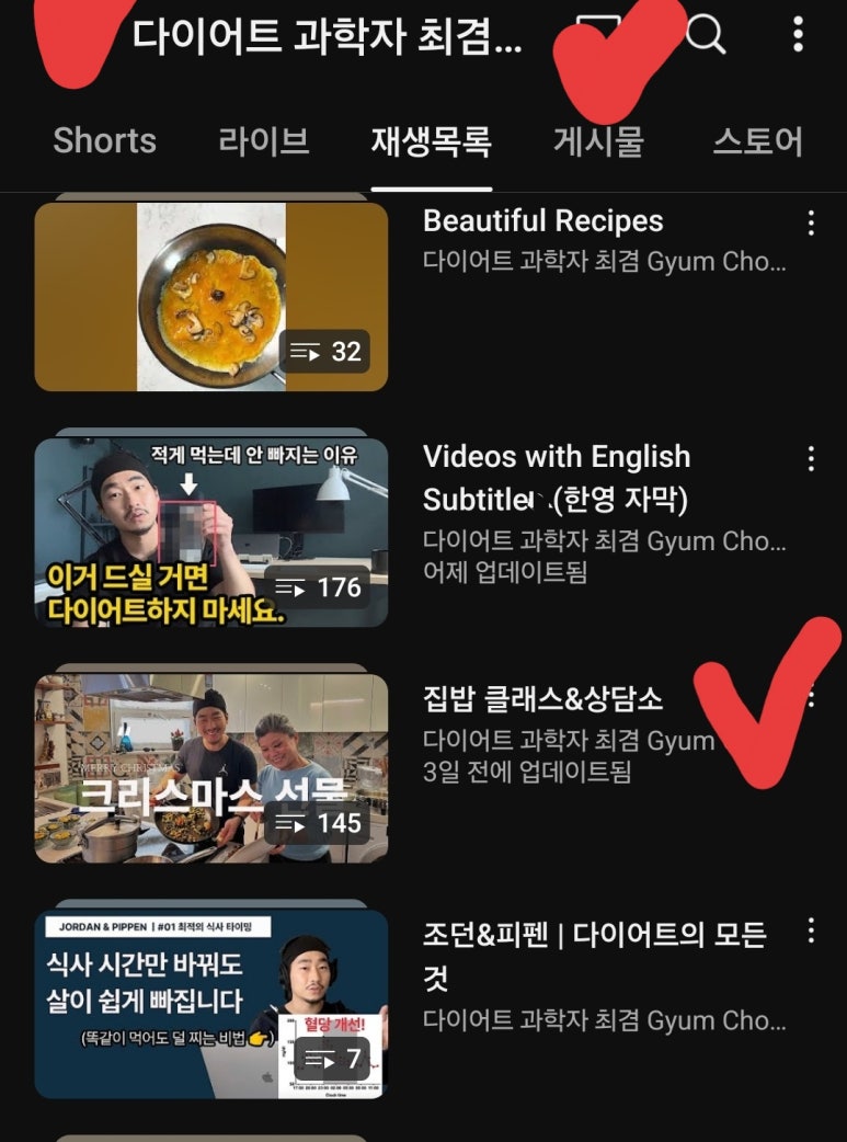 영상메디플라워 이미지