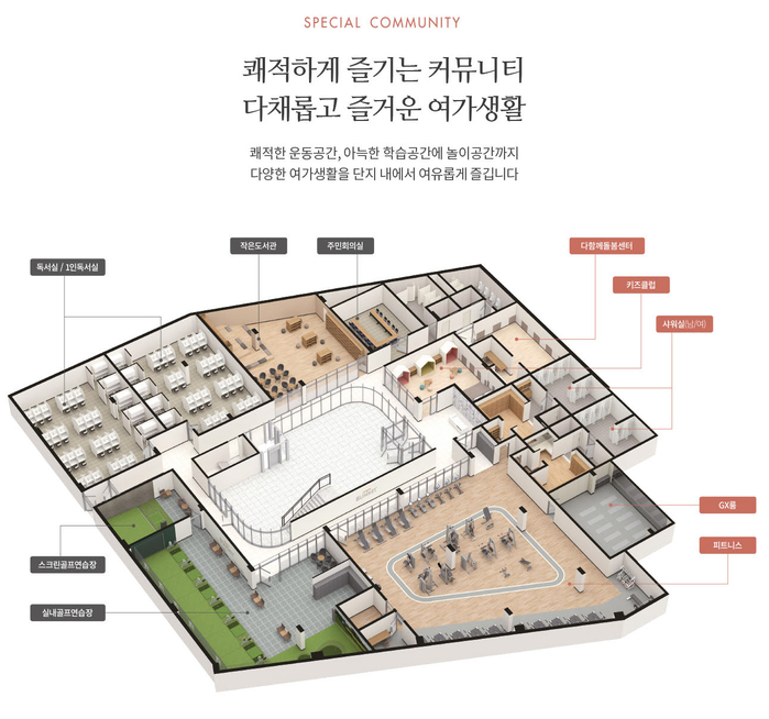 써밋투어 이미지