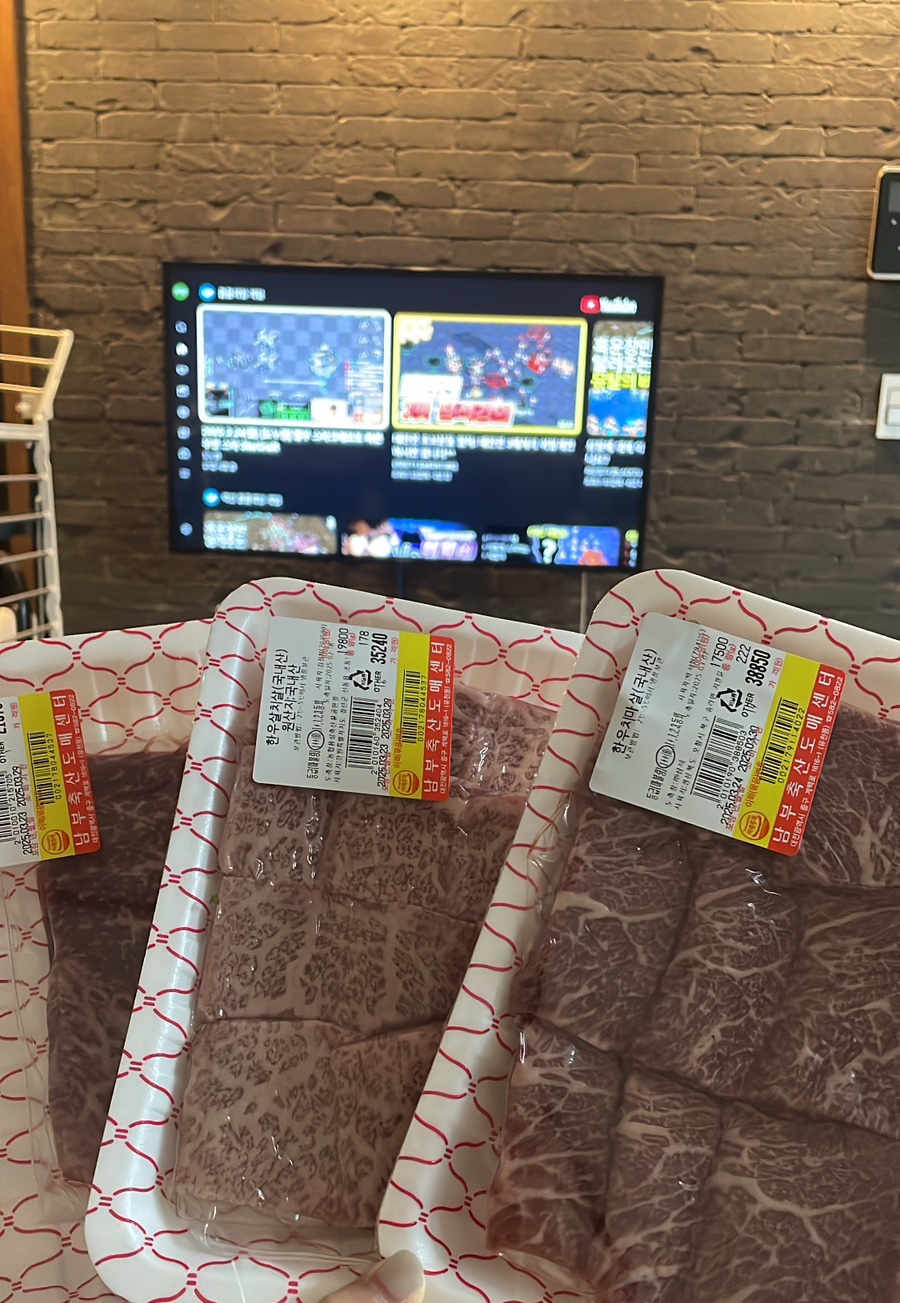 백마축산 이미지