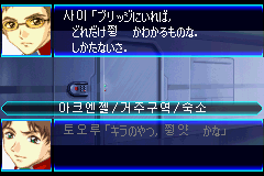 가희슈퍼 이미지