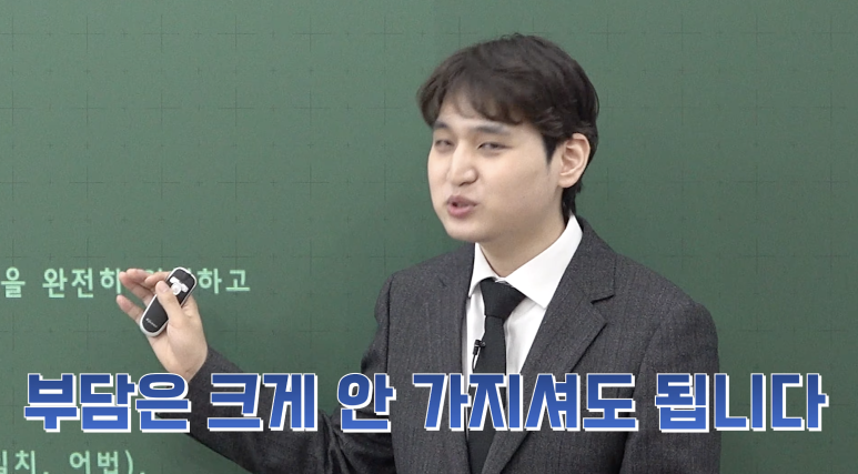 문일여자고등학교 이미지