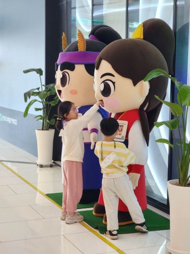 지호팜 이미지