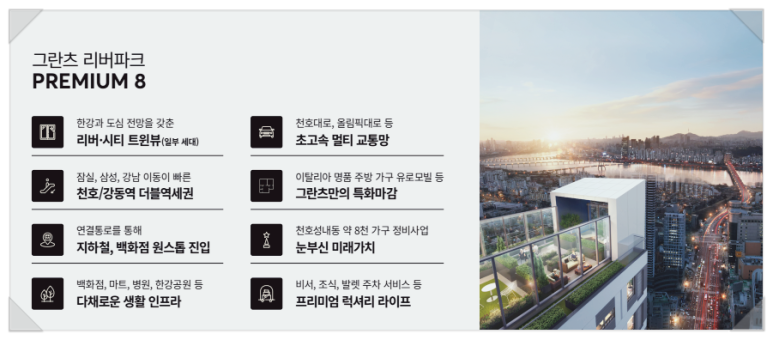 티원이앤씨 이미지