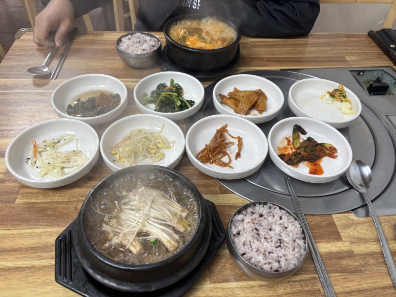 별이네밥상 이미지