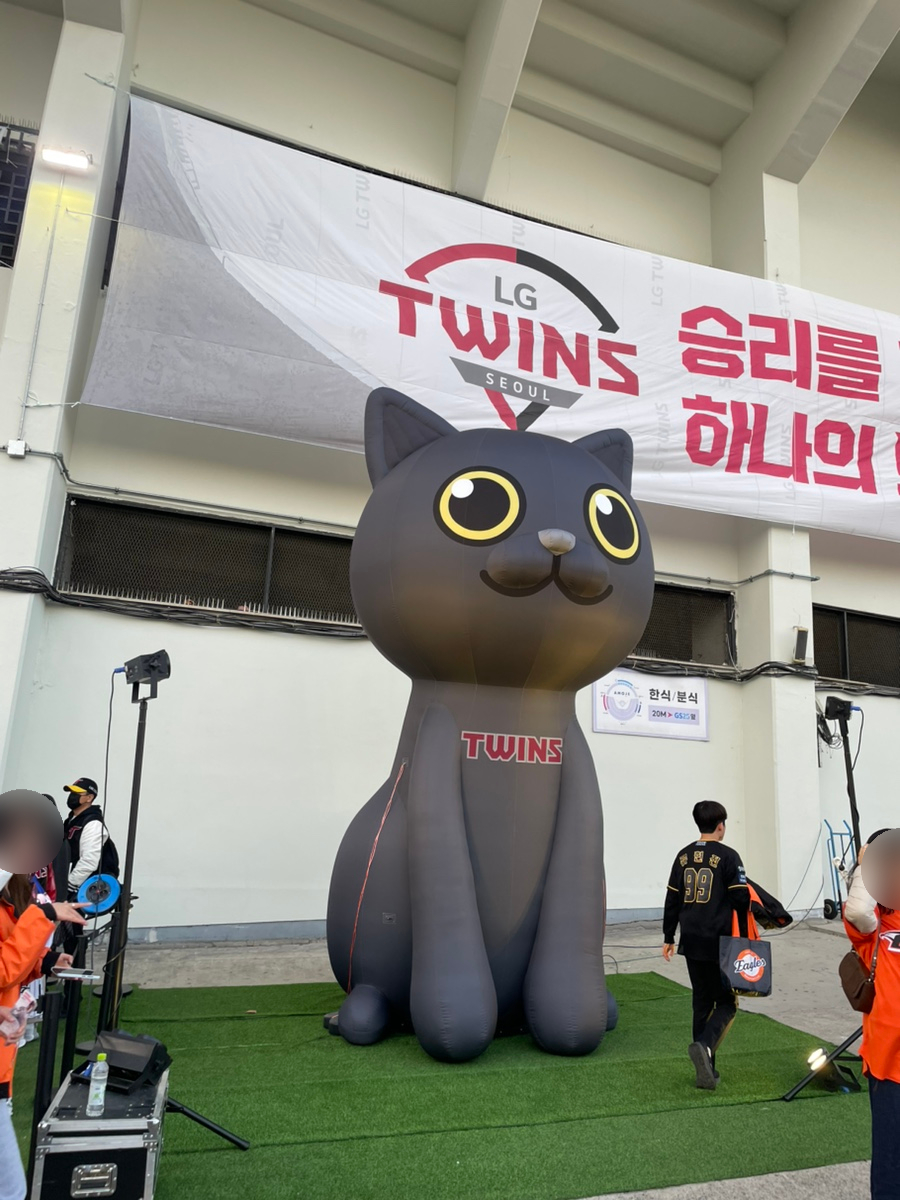 리얼야구장편의점 이미지