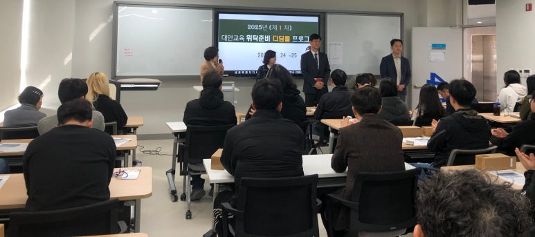 세종시교육문화센터 이미지