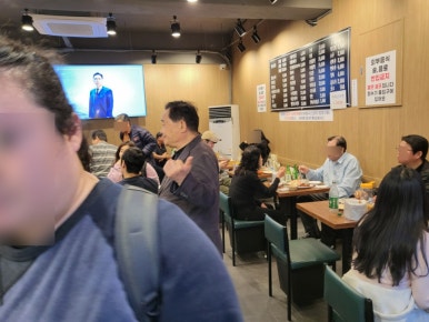아차산통닭 이미지